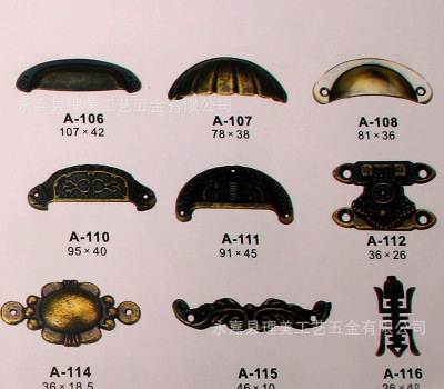 详情介绍 颜色 仿古青铜 加工定制 是 产品用途 贝壳拉手 表面处理